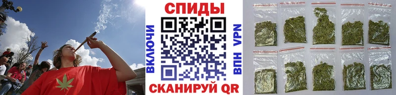 Бутират оксибутират Курганинск