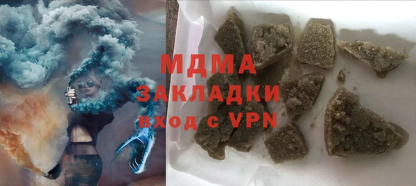 гашиш Остров