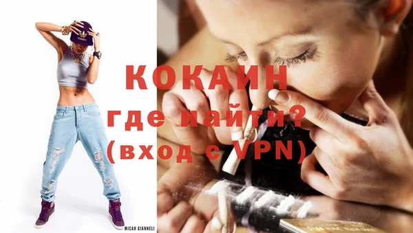 гашиш Остров
