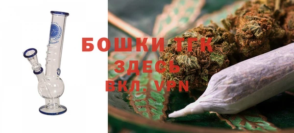 гашиш Остров
