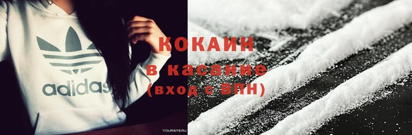 гашиш Остров