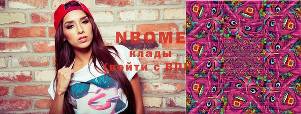 гашиш Остров