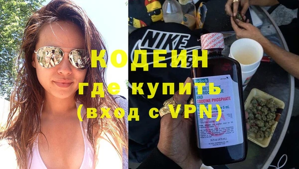 гашиш Остров
