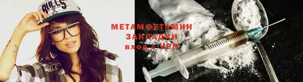 гашиш Остров