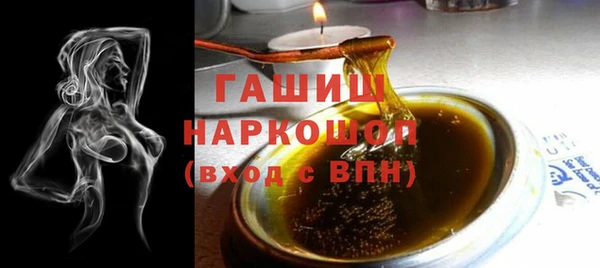 гашиш Остров
