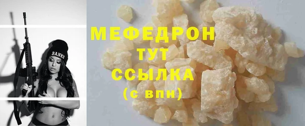 гашиш Остров