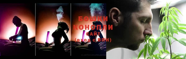 спиды Осташков