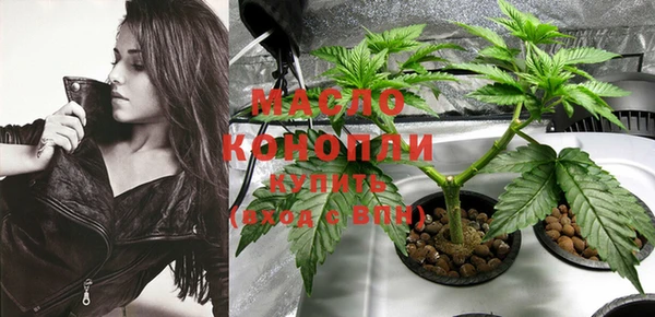гашиш Остров
