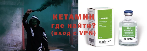 гашиш Остров