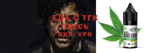 гашиш Остров