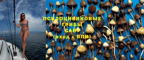 гашиш Остров