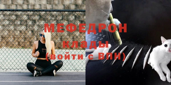 спиды Осташков