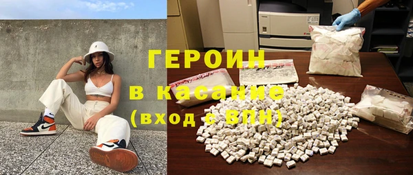 гашиш Остров