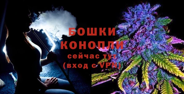 гашиш Остров