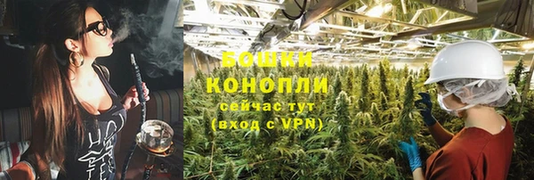 гашиш Остров