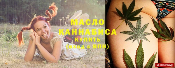 гашиш Остров