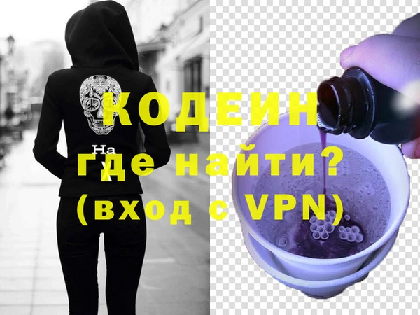 гашиш Остров