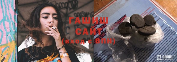 гашиш Остров