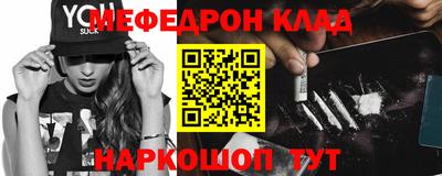 сатива Волгодонск