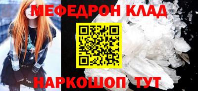 сатива Волгодонск