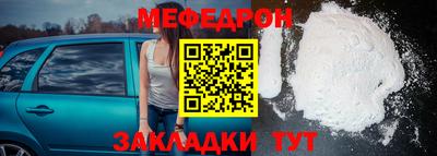 сатива Волгодонск