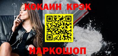скорость mdpv Азнакаево