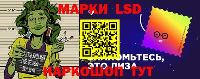 альфа пвп Волжск