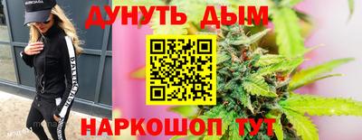 СК Волжский