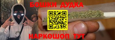 СК Волжский