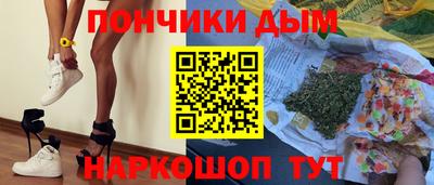 альфа пвп Волжск