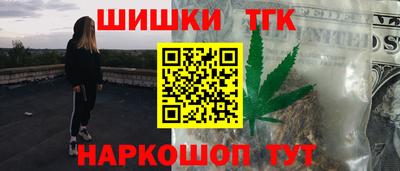 СК Волжский