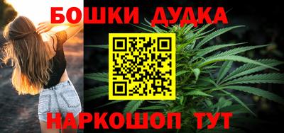 СК Волжский