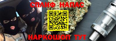 СК Волжский
