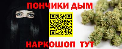 СК Волжский