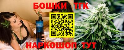 СК Волжский