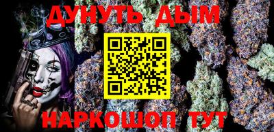 СК Волжский