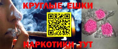 альфа пвп Волжск