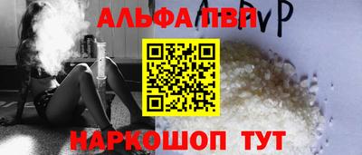 СК Волжский