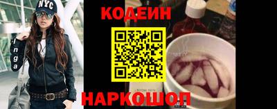 СК Волжский
