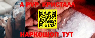 гашиш Абакан