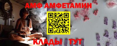 СК Волжский