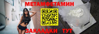 СК Волжский