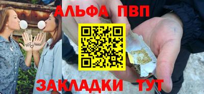 СК Волжский