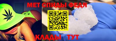 СК Волжский
