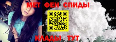 сатива Волгодонск