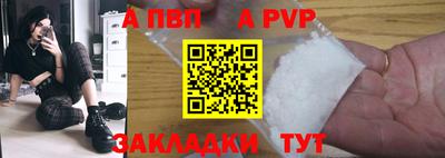 СК Волжский