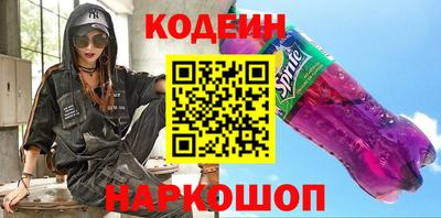 СК Волжский