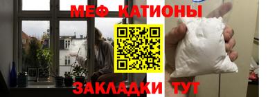 СК Волжский