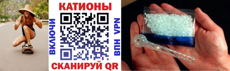 закладки darknet официальный сайт Мефедрон мука Курганинск кракен