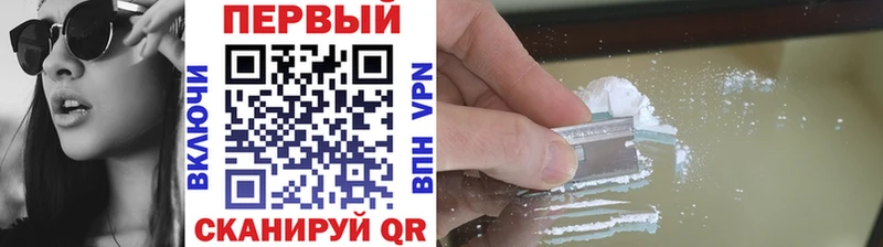 kraken как войти  где купить наркотик  Курганинск  Метамфетамин Methamphetamine 